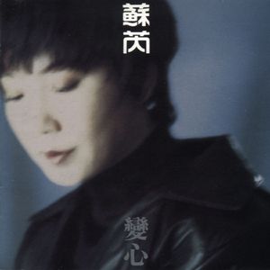 偷窥一区二洗澡胴体
