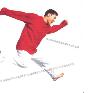 偷窥一区二洗澡胴体
