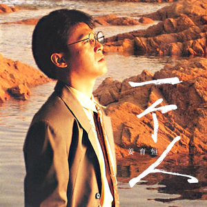 偷窥一区二洗澡胴体
