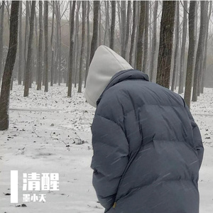 偷窥一区二洗澡胴体
