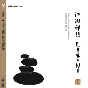 偷窥一区二洗澡胴体
